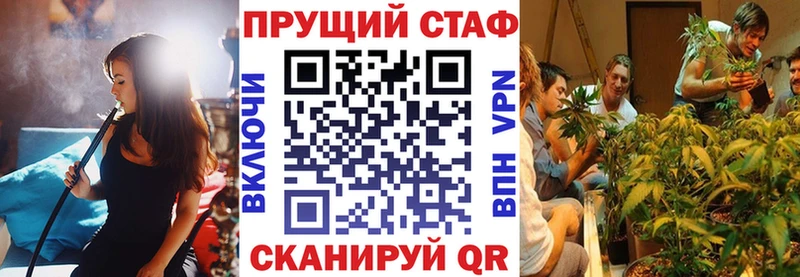 Купить закладку Серов Кодеин  Меф  Каннабис  Cocaine 
