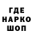 КЕТАМИН VHQ Darina Ilyina
