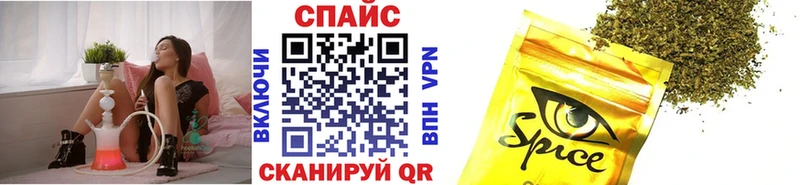БУТИРАТ оксана  Серов 