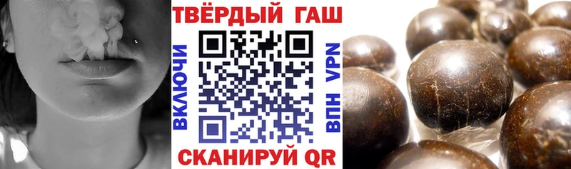 даркнет сайт  Серов  ГАШИШ VHQ 