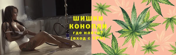 эйфоретик Покровск