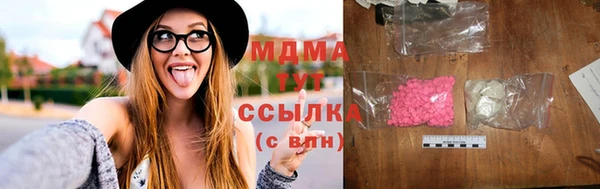 бутират Алзамай
