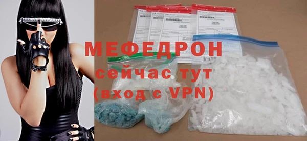 соль курить ск Покров
