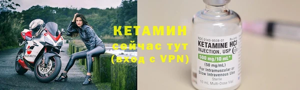 бутират Алзамай