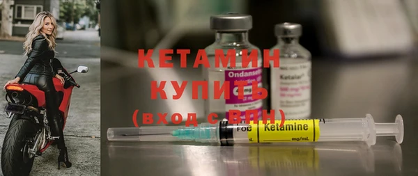 бутик Алексин