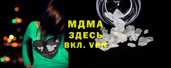 бутират Алзамай