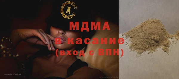 бутират Алзамай