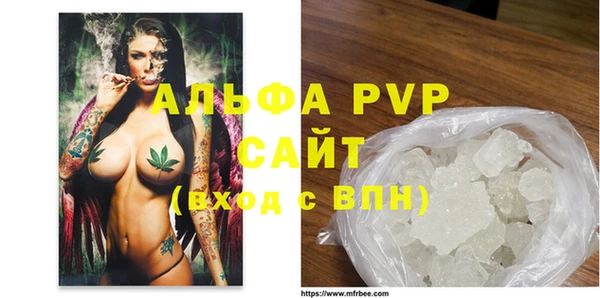 метадон Покачи