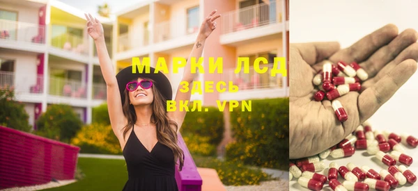 бутират Алзамай