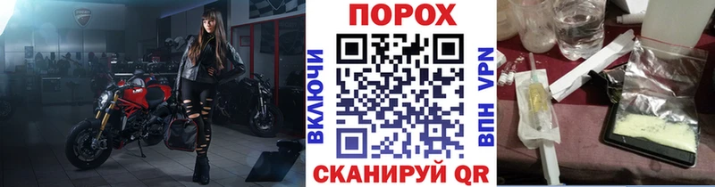 МЕТАМФЕТАМИН Декстрометамфетамин 99.9%  Серов 